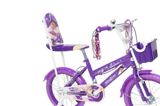 صورة سيكل اطفال بناتي الاميره  مقاس 16